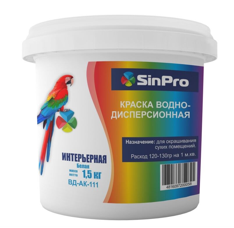 Краска интерьерная белая SinPro ВД-АК-111 1,5 кг