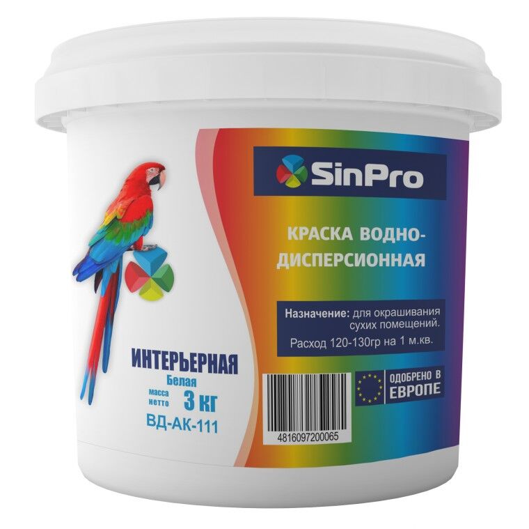 Краска интерьерная белая SinPro ВД-АК-111 3 кг