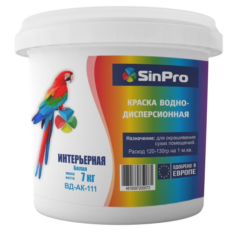 Краска интерьерная белая SinPro ВД-АК-111 7 кг