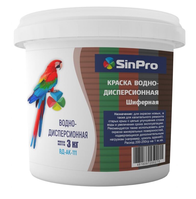 Краска для шифера цвет коричневый SinPro ВД-АК-111 3 кг