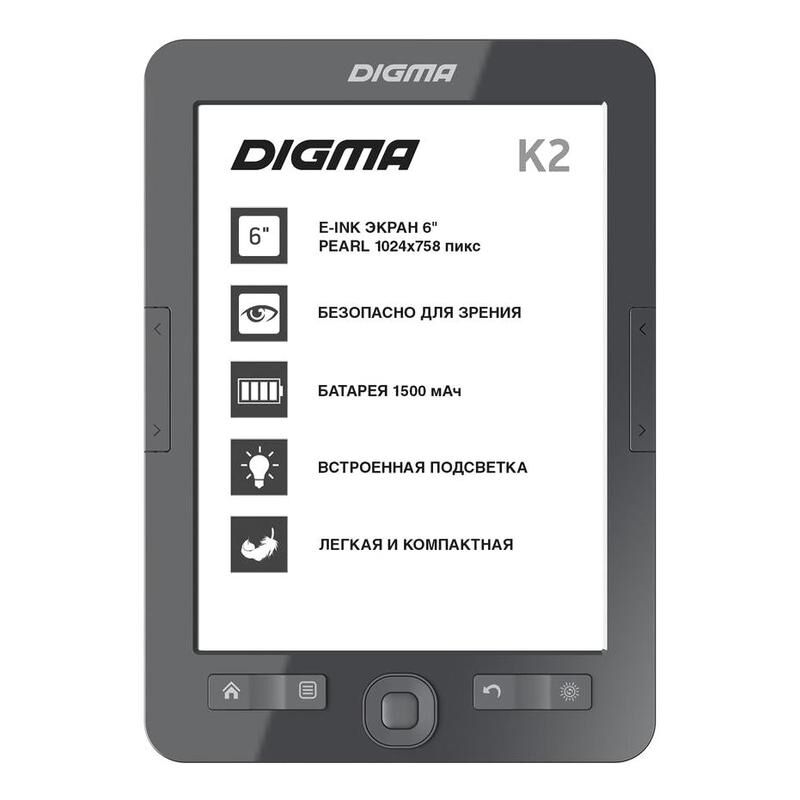 Книга электронная Digma K2G