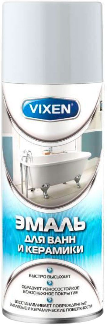 Эмаль для ванн и керамики, аэрозоль, Vixen VX-55002, 520мл