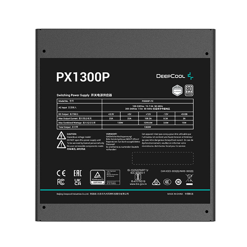 PX1300P, Блок питания для ПК DeepCool PX series ATX 80 PLUS Platinum 1300 Вт