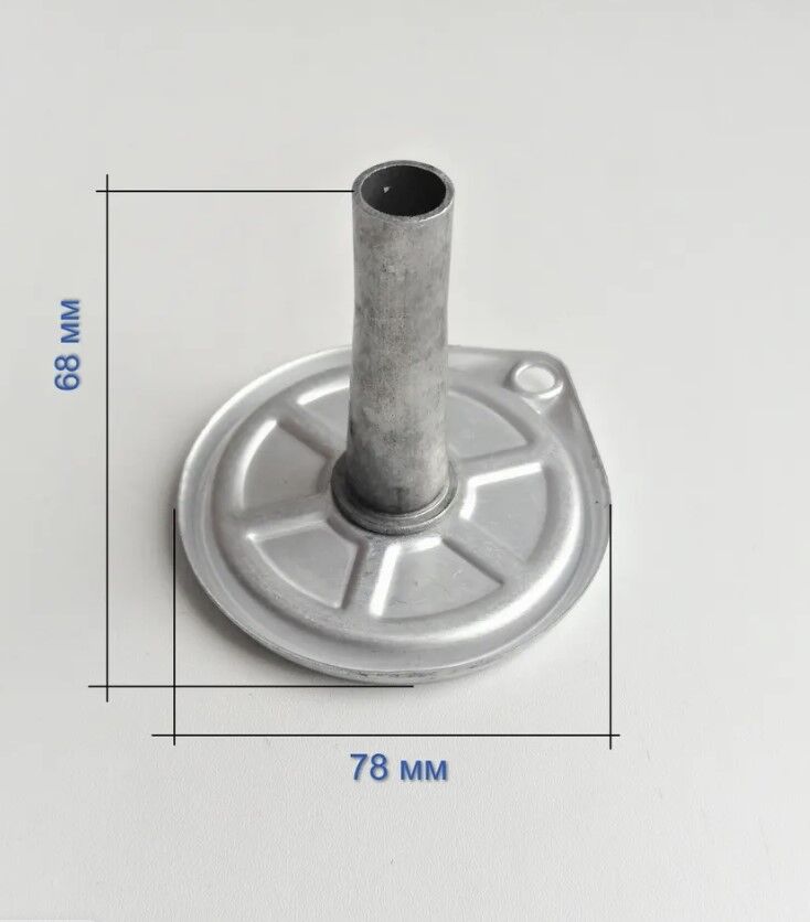 Горелка газовой плиты Дружковка короткая большая (выпуск до 2004)