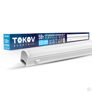 Светильник светодиодный ДБО Т5 5Вт 6.5К IP40 TOKOV ELECTRIC TKE-DBO-T5-0.3-5-6.5K 
