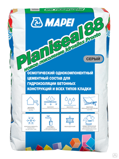 Гидроизоляция Mapei Planiseal 88, 25 кг 
