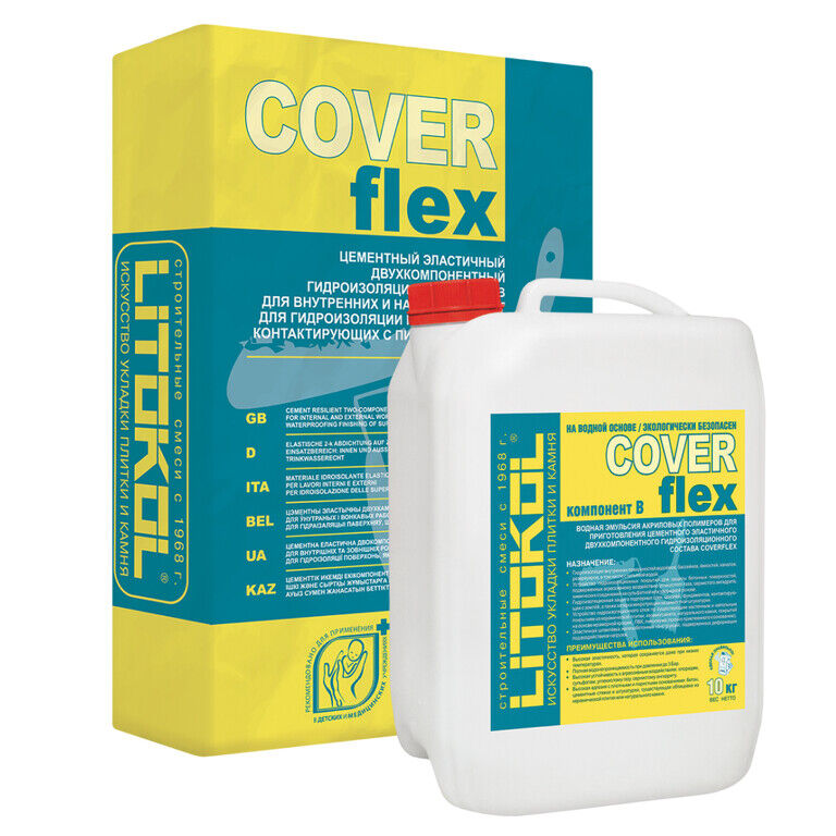 Гидроизоляция Litokol Coverflex A+B духкомпонентная, 30 кг