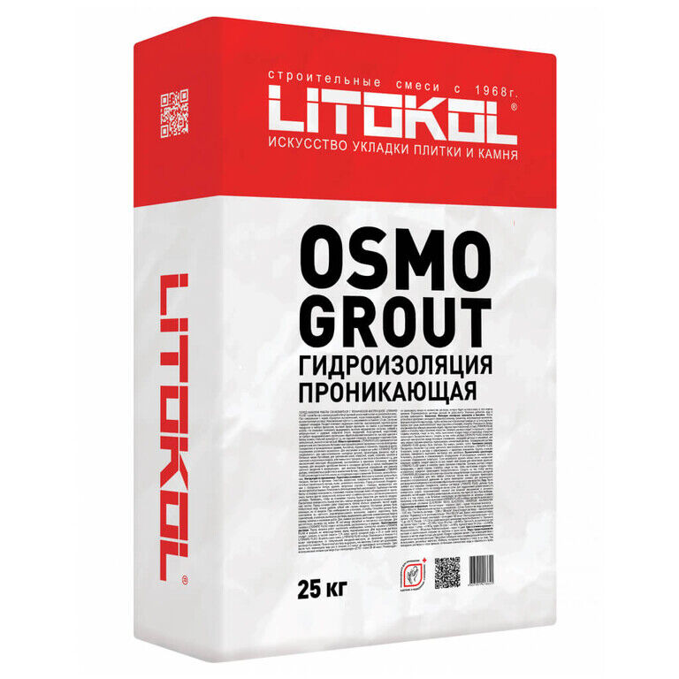 Гидроизоляция проникающая Litokol Osmogrout, 25 кг