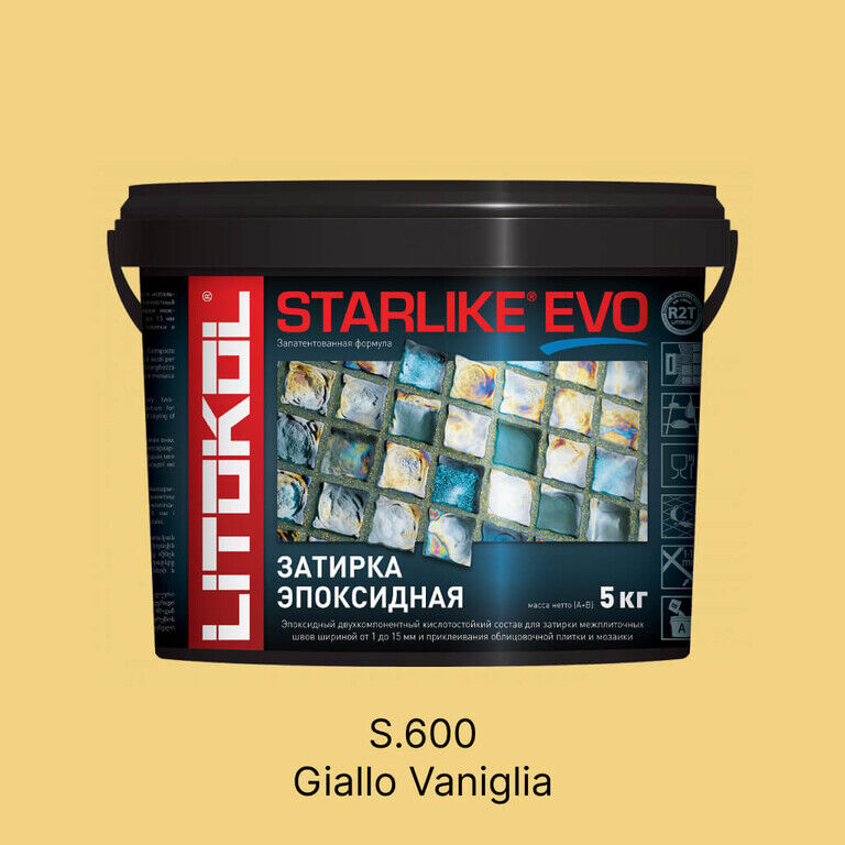Затирка эпоксидная Litokol Starlike Evo S.600 Giallo Vaniglia, 5 кг