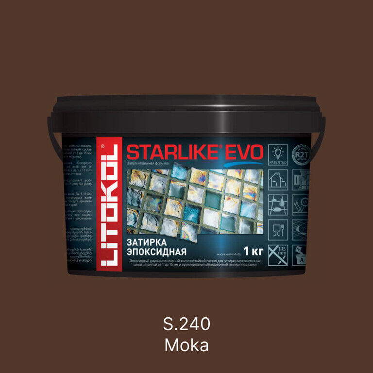 Затирка эпоксидная Litokol Starlike Evo S.240 Moka, 1 кг