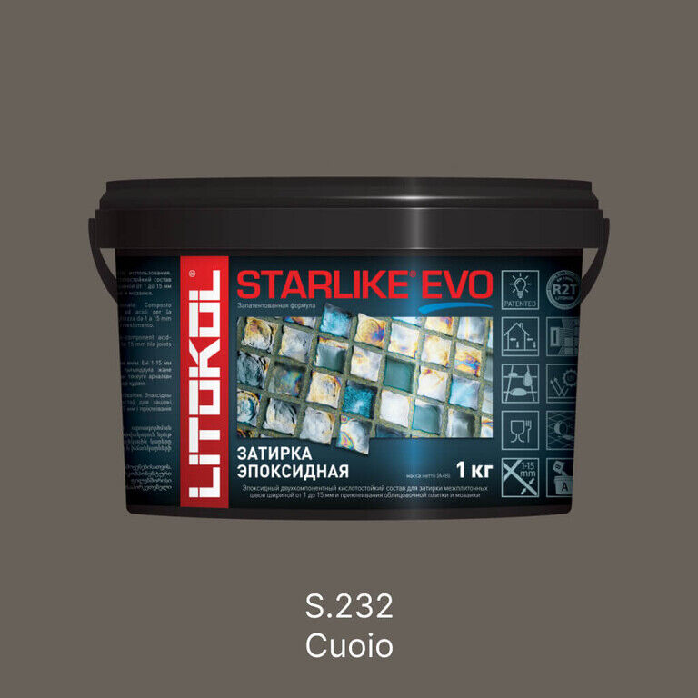 Затирка эпоксидная Litokol Starlike Evo S.232 Cuoio, 1 кг
