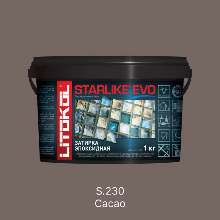 Затирка эпоксидная Litokol Starlike Evo S.230 Cacao, 1 кг