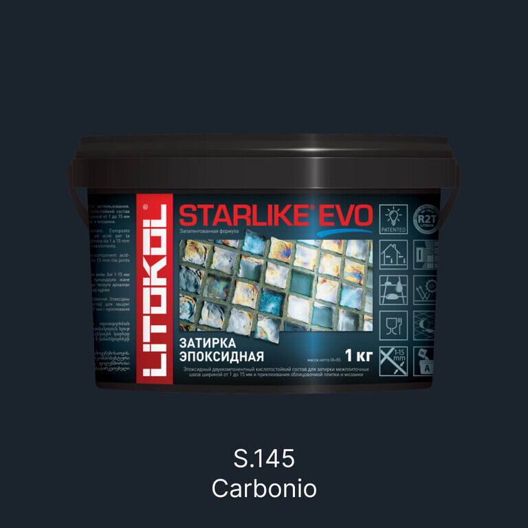 Затирка эпоксидная Litokol Starlike Evo S.145 Nero Carbonio, 1 кг