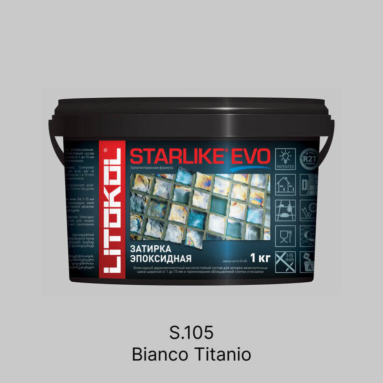 Затирка эпоксидная Litokol Starlike Evo S.105 Bianco Titanio, 1 кг