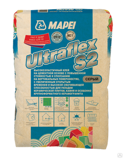 Клей для плитки и камня Mapei Ultraflex S2 серый, 25 кг 