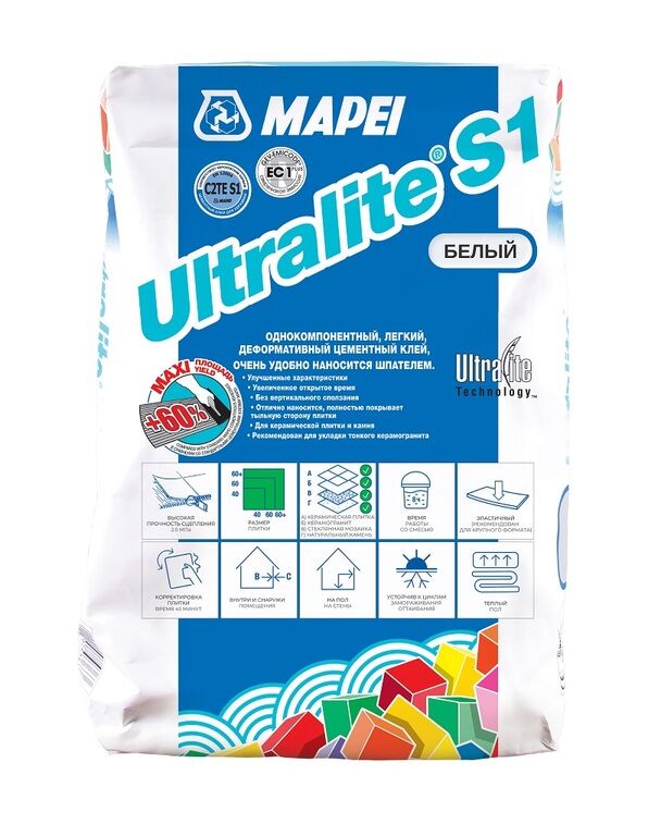 Клей для плитки и камня Mapei Ultralite S1 белый, 15 кг