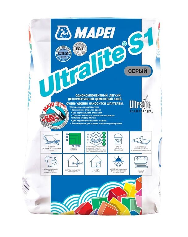 Клей для плитки и камня Mapei Ultralite S1 серый, 15 кг