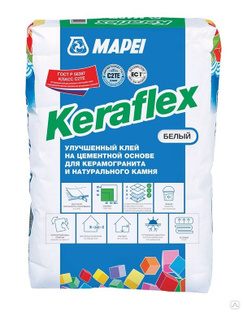 Клей для плитки и камня Mapei Keraflex белый, 25 кг 