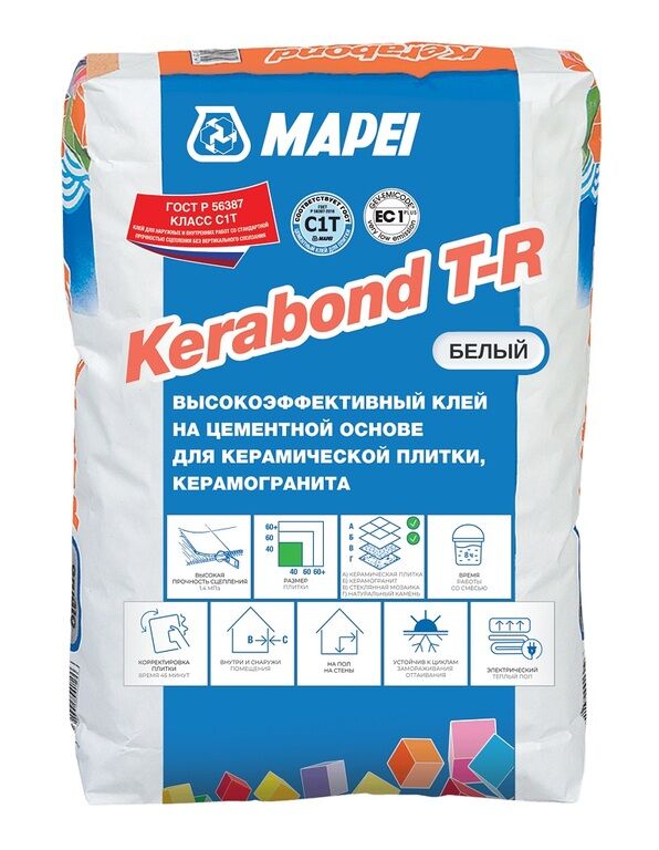 Клей для плитки и керамогранита Mapei Kerabond T-R белый, 25 кг