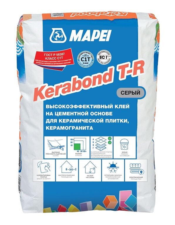Клей для плитки и керамогранита Mapei Kerabond T-R серый, 25 кг