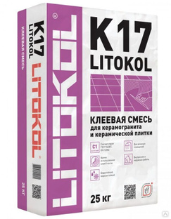 Клей для плитки Litokol K17 серый, 25 кг 