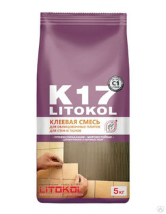 Клей для плитки Litokol K17 серый, 5 кг 