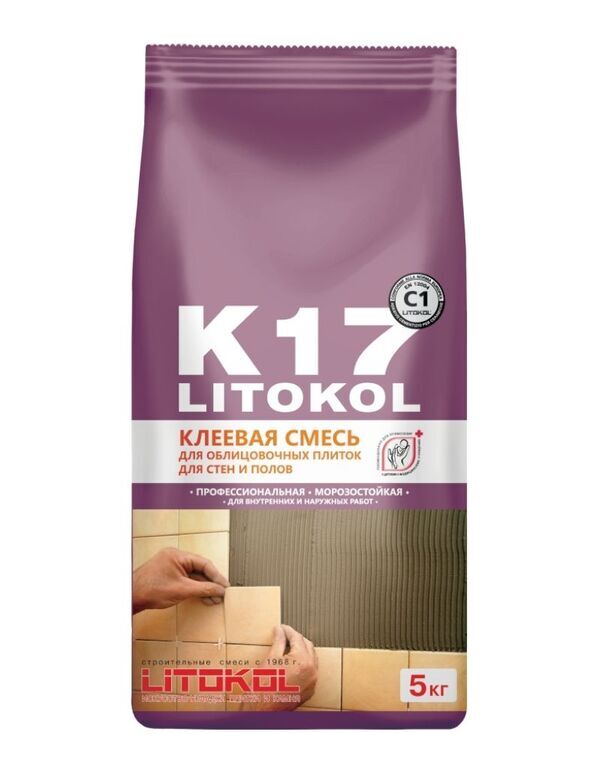 Клей для плитки Litokol K17 серый, 5 кг