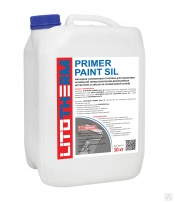 Грунтовка фасадная Litokol Litotherm Primer Paint Sil, 10 кг 