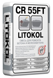 Анкеровочный состав LITOKOL CR55FT, 25 кг