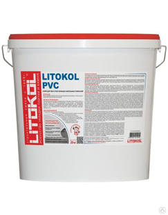Клей для ПВХ Litokol PVC бежевый, 20 кг 