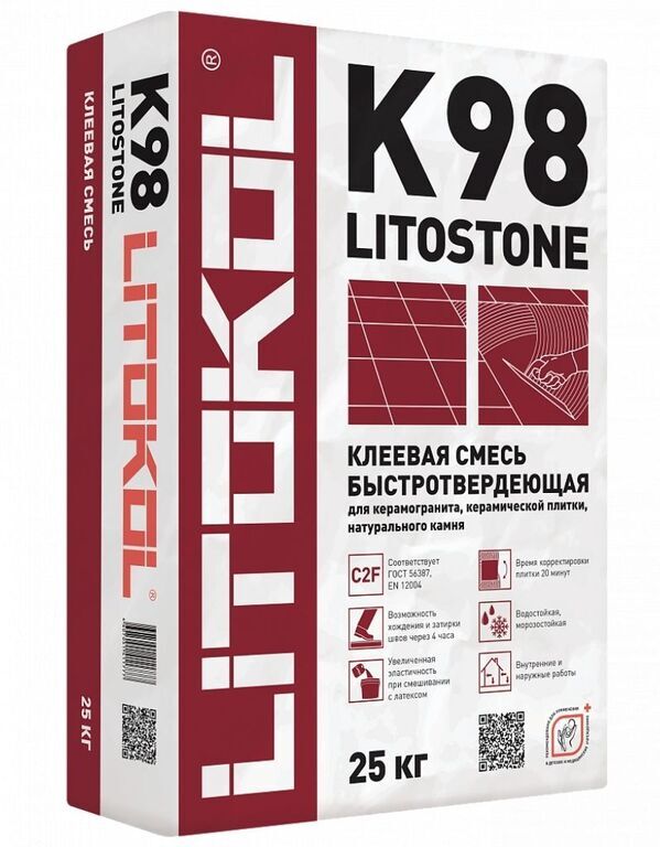 Клей для плитки, керамогранита и камня Litokol Litostone K98 серый, 25 кг