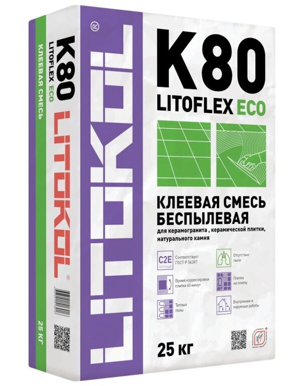Клей для плитки, керамогранита и камня Litokol Litoflex K80 ECO, 25 кг