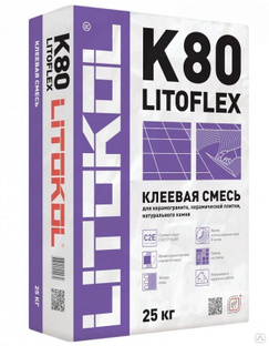 Клей для плитки, керамогранита и камня Litokol Litoflex K80 серый, 25 кг 