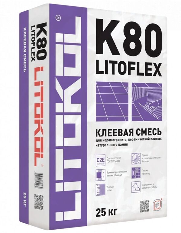 Клей для плитки, керамогранита и камня Litokol Litoflex K80 серый, 25 кг