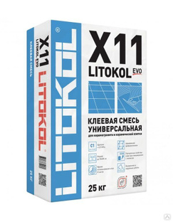 Клей для плитки и керамогранита Litokol X11 EVO серый, 25 кг 