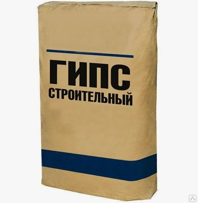 Гипсовое строительство. Гипс строительный алебастр. Гипсовый раствор. Гипс строительный. Гипсовый алебастр.