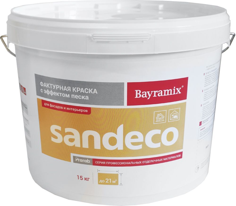 БАЙРАМИКС Сандеко штукатурка фактурная с эффектом песка (15кг) / BAYRAMIX Sandeco фактурная штукатурка с эффектом песка