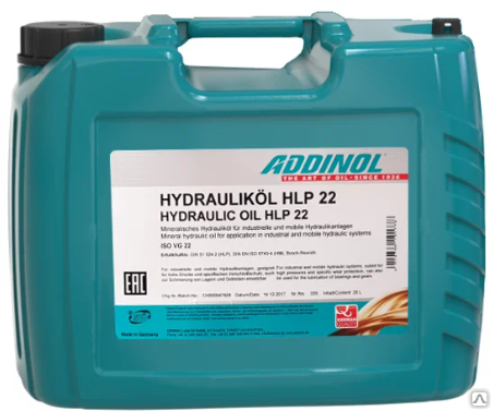 Масло гидравлическое Addinol Hydraulikol HLP 22 20 л
