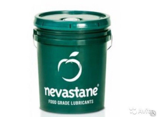 Масло гидравлическое Total Nevastane AW 46 20 л с пищевым допуском 