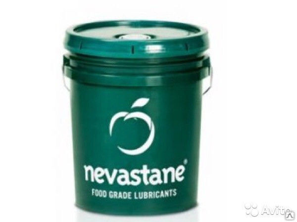 Масло гидравлическое Total Nevastane AW 46 20 л с пищевым допуском