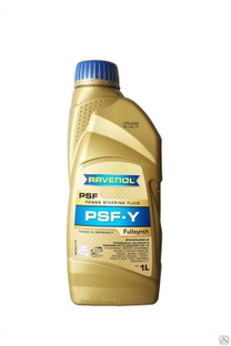 Жидкость для гидроусилителя RAVENOL PSF-Y Fluid 1 л new Ravenol 