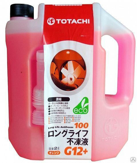 Охлаждающая жидкость TOTACHI LLC G-12 -50 гр. C 2 л Totachi