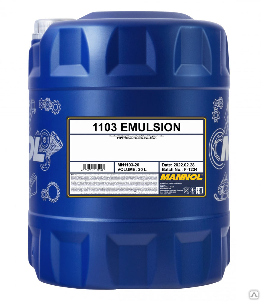 Смазочно-охлаждающая жидкость Mannol Emulsion 1103 20 л