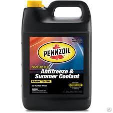 Антифриз концентрированный желтый PENNZOIL Antifreeze&Summer Coolant 3,785 Pennzoil