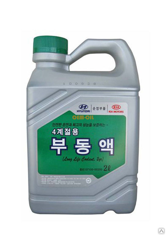 Антифриз концентрированный зеленый HYUNDAI Long Life Coolant 2yr 4 л Hyund Hyundai