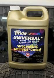 Антифриз готовый к прим. желтый PRIDE Universal Gold Antifreeze&Coolant 5 Pride