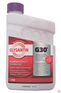 Антифриз концентрированный красно-фиолетовый BASF Glysantin G30 1,5л 