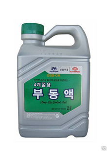 Антифриз концентрированный зеленый HYUNDAI Long Life Coolant 2yr 2 л Hyund Hyundai 