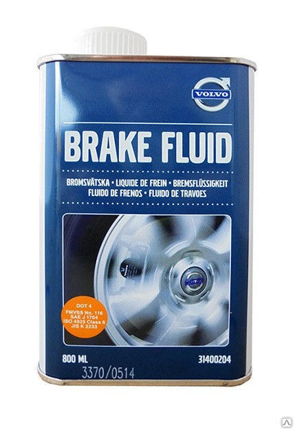 Тормозная жидкость VOLVO DOT-4 Brake Fluid 0,8 л Volvo