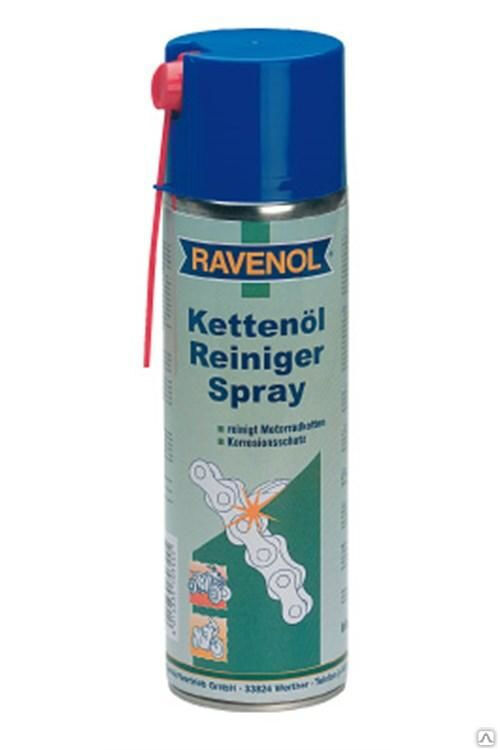 Средство для очистки цепей RAVENOL Kettenoel Reiniger Spray 0,5 л Ravenol